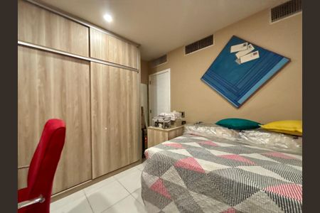 Apartamento à venda com 85m², 2 quartos e 1 vaga Apartamento à venda com 85m², 2 quartos e 1 vagaQuarto 1