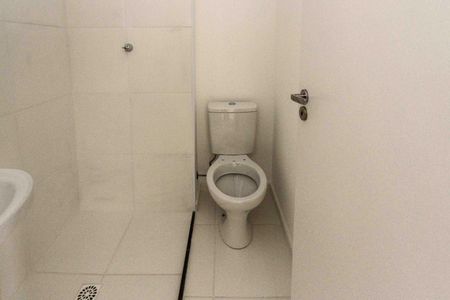 Apartamento para alugar com 25m², 1 quarto e sem vagaBanheiro Social