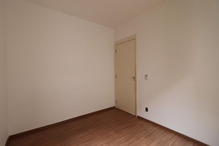 Quarto 1 de apartamento para alugar com 2 quartos, 43m² em Jardim Florestan Fernandes, Ribeirão Preto
