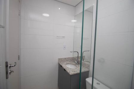 Apartamento para alugar com 45m², 2 quartos e 1 vagaBanheiro Social