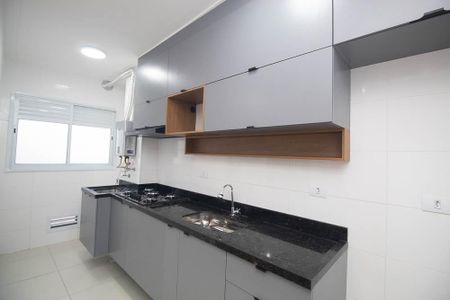 Apartamento para alugar com 45m², 2 quartos e 1 vagaCozinha e Área de Serviço