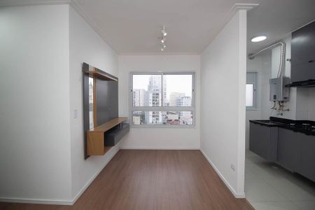 Apartamento para alugar com 45m², 2 quartos e 1 vagaSala