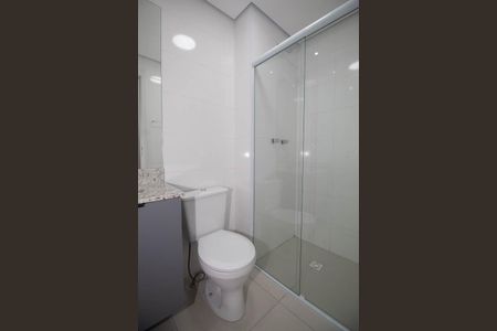 Apartamento para alugar com 45m², 2 quartos e 1 vagaBanheiro Social