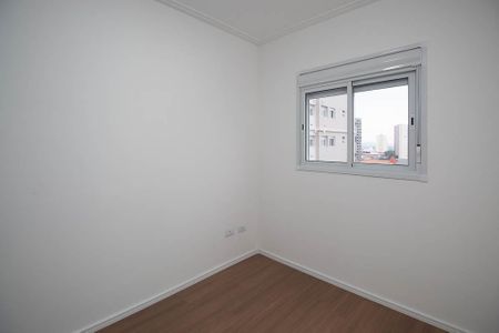 Apartamento para alugar com 45m², 2 quartos e 1 vagaSuíte