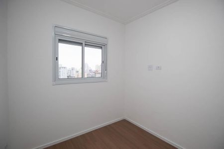 Apartamento para alugar com 45m², 2 quartos e 1 vagaSuíte