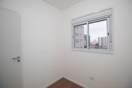 Apartamento para alugar com 45m², 2 quartos e 1 vagaQuarto 1