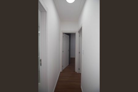 Apartamento para alugar com 45m², 2 quartos e 1 vagaCorredor