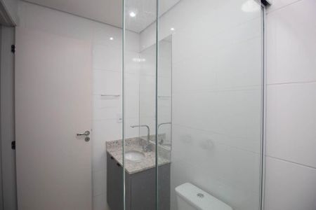 Apartamento para alugar com 45m², 2 quartos e 1 vagaBanheiro Suíte