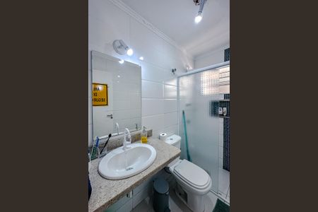 Banheiro da Suíte de casa à venda com 2 quartos, 181m² em Vila Prudente, São Paulo