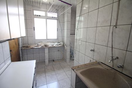 Apartamento à venda com 80m², 3 quartos e 1 vagaÁrea de Serviço