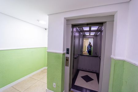 Apartamento à venda com 43m², 2 quartos e 1 vaga Apartamento à venda com 43m², 2 quartos e 1 vagaÁrea comum
