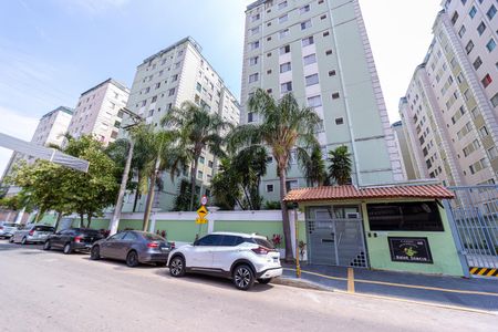 Apartamento à venda com 43m², 2 quartos e 1 vaga Apartamento à venda com 43m², 2 quartos e 1 vagaFachada