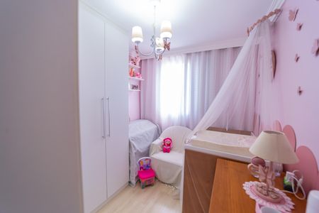 Apartamento à venda com 43m², 2 quartos e 1 vaga Apartamento à venda com 43m², 2 quartos e 1 vagaQuarto 1