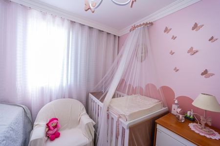 Apartamento à venda com 43m², 2 quartos e 1 vaga Apartamento à venda com 43m², 2 quartos e 1 vagaQuarto 1