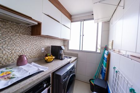 Apartamento à venda com 43m², 2 quartos e 1 vaga Apartamento à venda com 43m², 2 quartos e 1 vagaCozinha