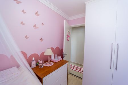 Apartamento à venda com 43m², 2 quartos e 1 vaga Apartamento à venda com 43m², 2 quartos e 1 vagaQuarto 1