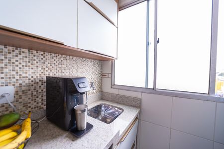 Apartamento à venda com 43m², 2 quartos e 1 vaga Apartamento à venda com 43m², 2 quartos e 1 vagaCozinha