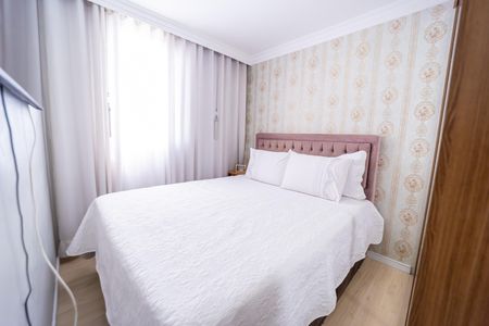 Apartamento à venda com 43m², 2 quartos e 1 vaga Apartamento à venda com 43m², 2 quartos e 1 vagaQuarto 2
