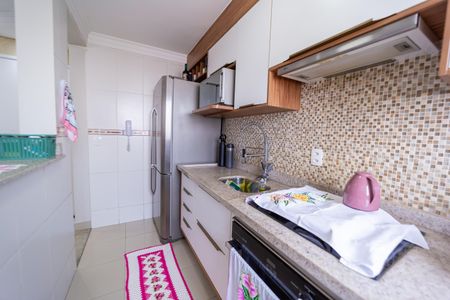 Apartamento à venda com 43m², 2 quartos e 1 vaga Apartamento à venda com 43m², 2 quartos e 1 vagaCozinha