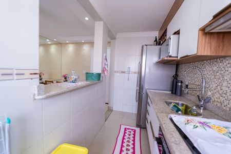 Apartamento à venda com 43m², 2 quartos e 1 vaga Apartamento à venda com 43m², 2 quartos e 1 vagaCozinha