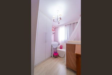 Apartamento à venda com 43m², 2 quartos e 1 vaga Apartamento à venda com 43m², 2 quartos e 1 vagaQuarto 1