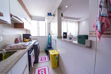 Apartamento à venda com 43m², 2 quartos e 1 vaga Apartamento à venda com 43m², 2 quartos e 1 vagaCozinha