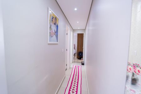 Apartamento à venda com 43m², 2 quartos e 1 vaga Apartamento à venda com 43m², 2 quartos e 1 vagaCorredor