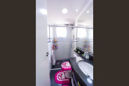 Apartamento à venda com 43m², 2 quartos e 1 vaga Apartamento à venda com 43m², 2 quartos e 1 vagaBanheiro