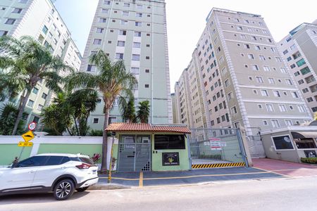 Apartamento à venda com 43m², 2 quartos e 1 vaga Apartamento à venda com 43m², 2 quartos e 1 vagaFachada