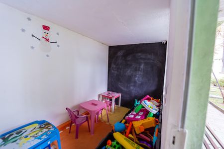 Apartamento à venda com 43m², 2 quartos e 1 vaga Apartamento à venda com 43m², 2 quartos e 1 vagaBrinquedoteca