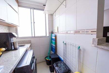 Apartamento à venda com 43m², 2 quartos e 1 vaga Apartamento à venda com 43m², 2 quartos e 1 vagaCozinha