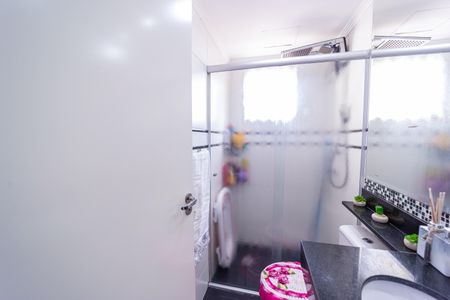 Apartamento à venda com 43m², 2 quartos e 1 vaga Apartamento à venda com 43m², 2 quartos e 1 vagaBanheiro