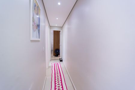 Apartamento à venda com 43m², 2 quartos e 1 vaga Apartamento à venda com 43m², 2 quartos e 1 vagaCorredor