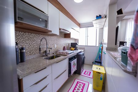Apartamento à venda com 43m², 2 quartos e 1 vaga Apartamento à venda com 43m², 2 quartos e 1 vagaCozinha