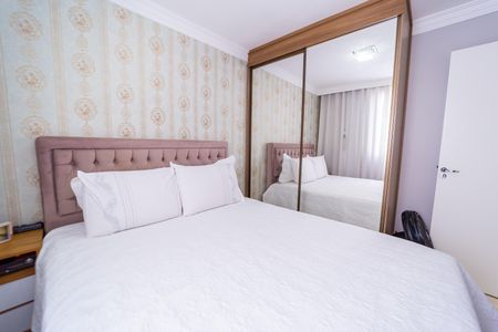 Apartamento à venda com 43m², 2 quartos e 1 vaga Apartamento à venda com 43m², 2 quartos e 1 vagaQuarto 2