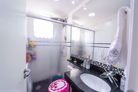 Apartamento à venda com 43m², 2 quartos e 1 vaga Apartamento à venda com 43m², 2 quartos e 1 vagaBanheiro