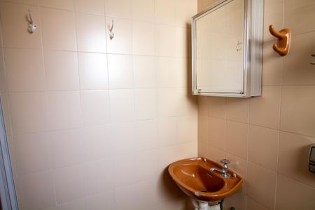 Apartamento à venda com 210m², 4 quartos e 3 vagasBanheiro de Serviço