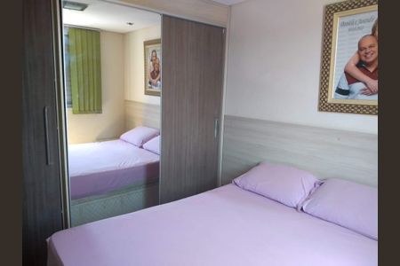 Apartamento à venda com 99m², 2 quartos e 1 vagaQuarto