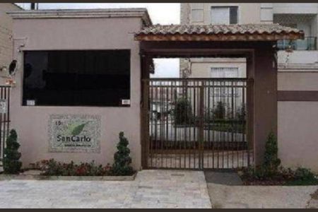 Apartamento à venda com 99m², 2 quartos e 1 vagaVista