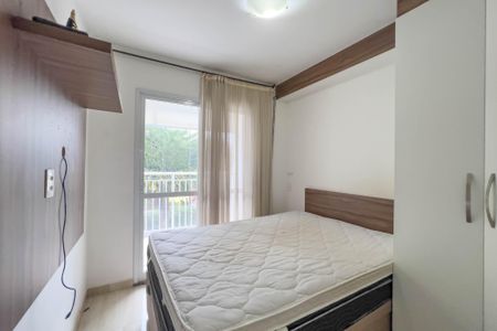 Apartamento à venda com 35m², 1 quarto e 1 vaga Apartamento à venda com 35m², 1 quarto e 1 vagaSuíte