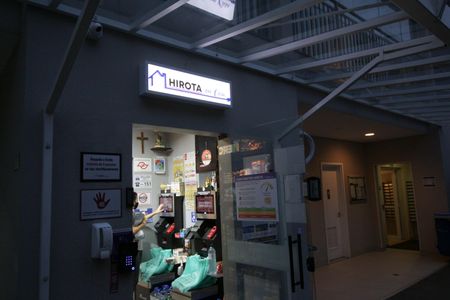 Apartamento à venda com 35m², 1 quarto e 1 vaga Apartamento à venda com 35m², 1 quarto e 1 vagaÁrea comum