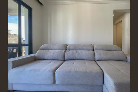 Apartamento para alugar com 42m², 1 quarto e 1 vagaSala
