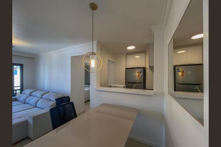 Apartamento para alugar com 42m², 1 quarto e 1 vagaSala