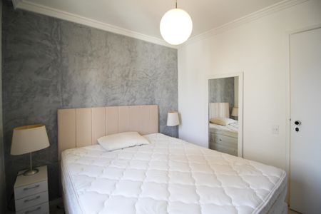 Apartamento para alugar com 42m², 1 quarto e 1 vaga Apartamento para alugar com 42m², 1 quarto e 1 vagaQuarto