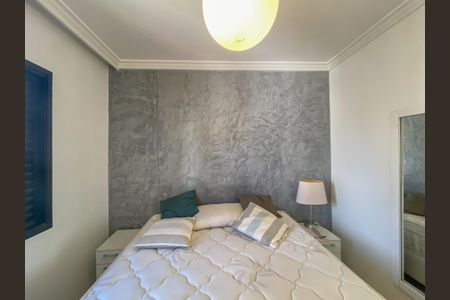 Apartamento para alugar com 42m², 1 quarto e 1 vagaQuarto 