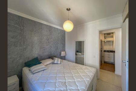 Apartamento para alugar com 42m², 1 quarto e 1 vagaQuarto 