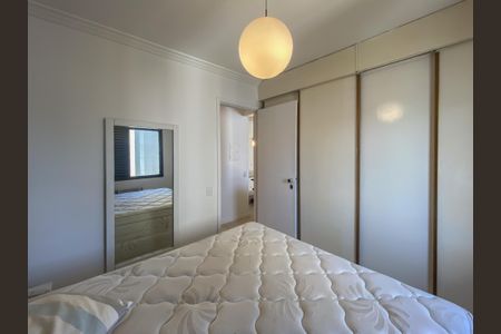 Apartamento para alugar com 42m², 1 quarto e 1 vagaQuarto 