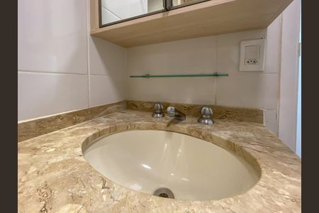 Apartamento para alugar com 42m², 1 quarto e 1 vagaBanheiro