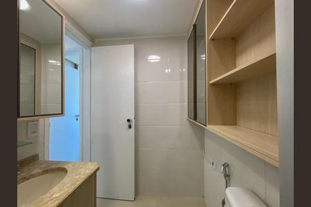 Apartamento para alugar com 42m², 1 quarto e 1 vagaBanheiro