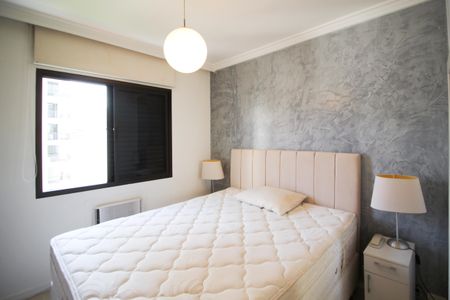 Quarto  de apartamento para alugar com 1 quarto, 42m² em Itaim Bibi, São Paulo